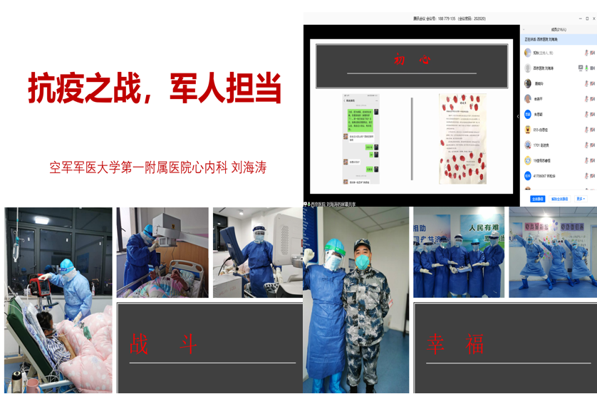 测试图片